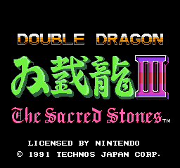 Double Dragon III - The Sacred Stones (Europe) Title Screen